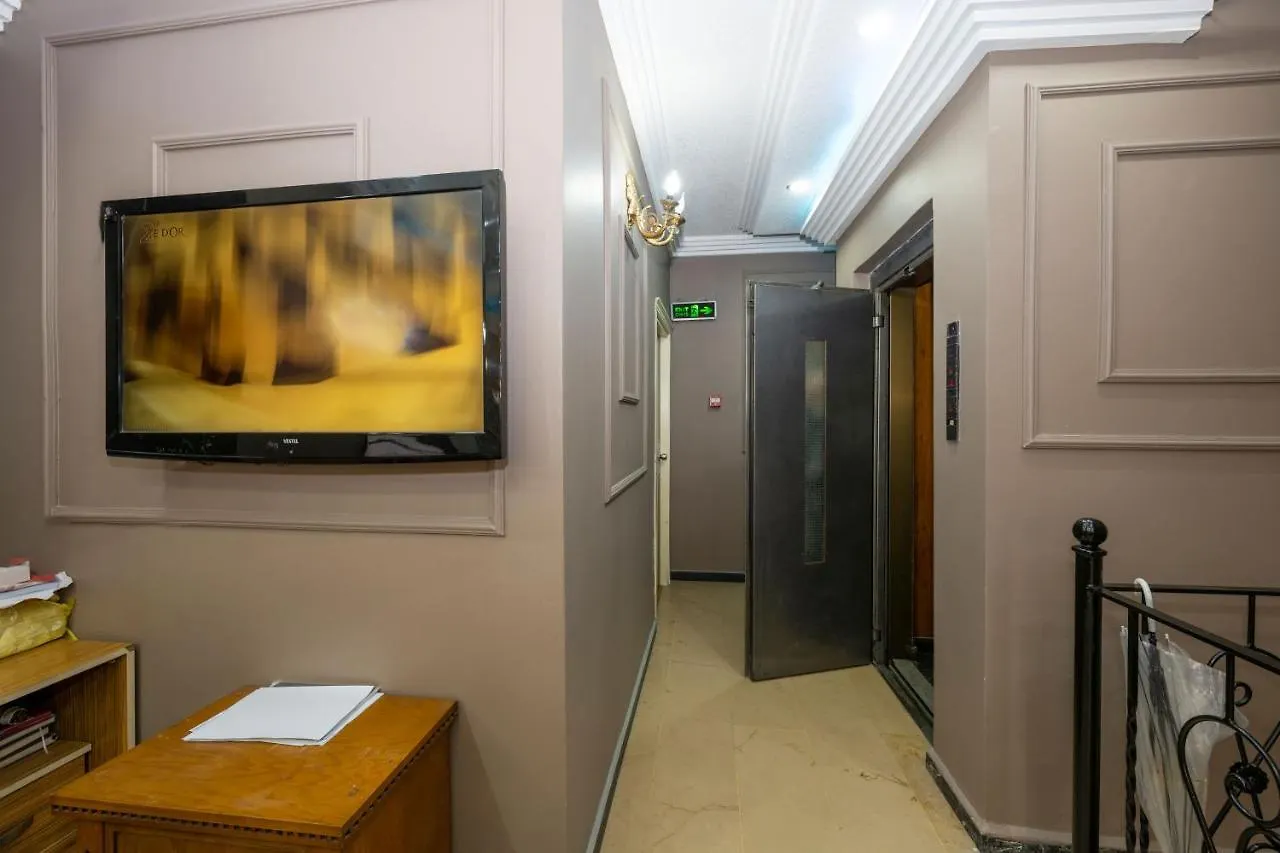 Ista Palace Hotel Стамбул