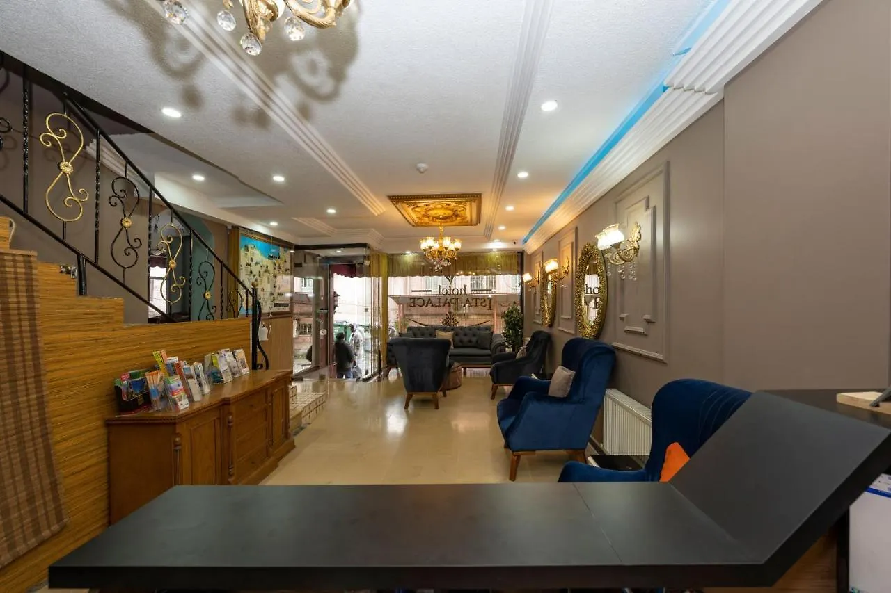 Ista Palace Hotel Стамбул